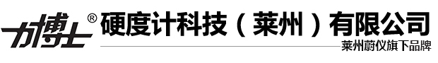 二手電纜線回收,廢舊電纜電線回收,電線電纜回收,通信電纜線回收,電纜電線收購,電纜回收,二手空調(diào)回收,廢紙回收,打印機(jī)回收,復(fù)印機(jī)回收,溴化鋰中央空調(diào),發(fā)電機(jī)回收,ups蓄電池回收,電腦回收,變壓器回收,配電柜回收,倒閉工廠回收,倒閉酒店回收