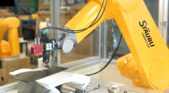 白色情人節(jié)，等您來約?。侥岷谏虾９獠?huì)邀請(qǐng)函