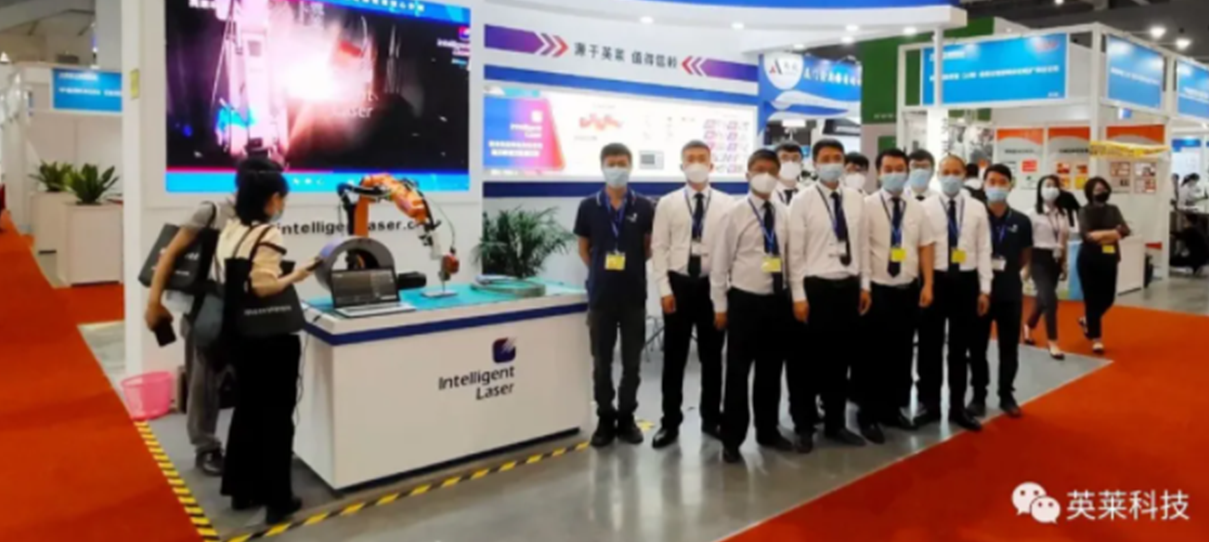 【新產(chǎn)品·新方案】英萊激光視覺焊縫跟蹤系統(tǒng)亮相2020DMP大灣區(qū)工博會(huì)